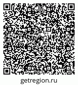 79068737074