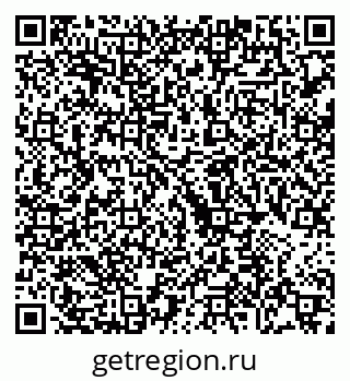 79068737075