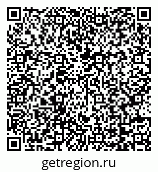 79068737098