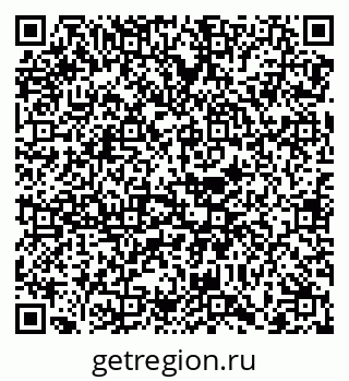 79068737119