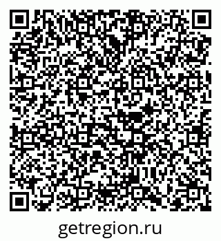 79068737121