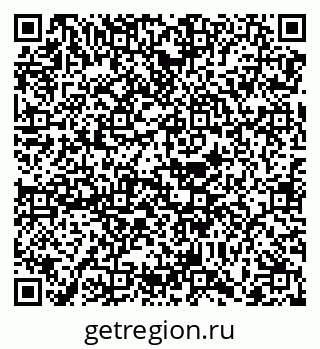 79068737138