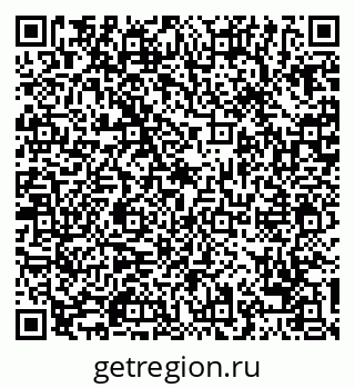79068737145