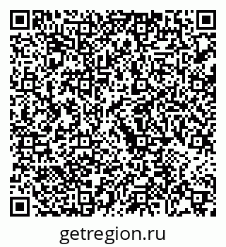 79068737170