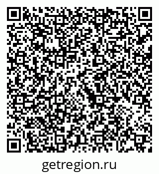 79068737173