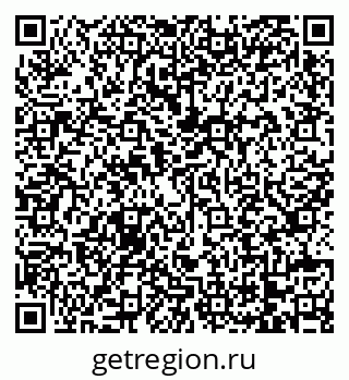 79068737245
