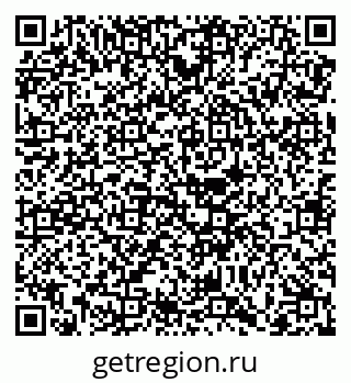 79068737256