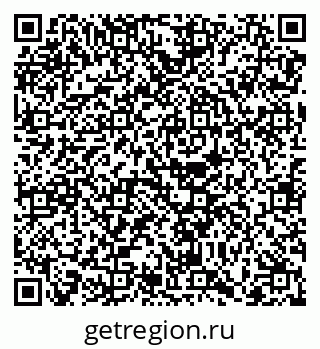 79068737297