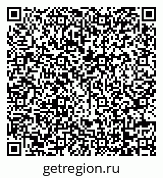 79068737300