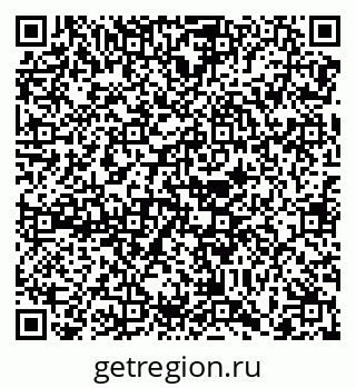 79068737320