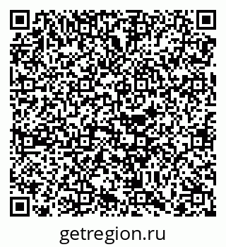 79068737330
