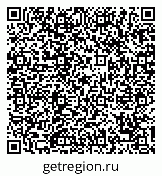 79068737381