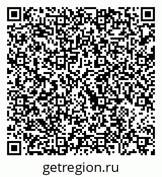 79068737390