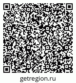 79068737410