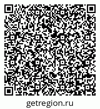 79068737411