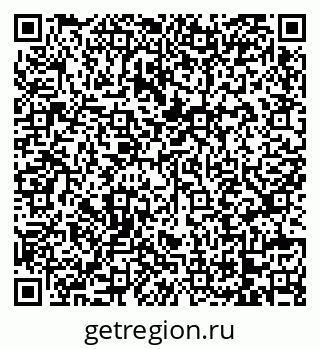 79068737413