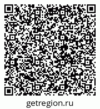 79068737450
