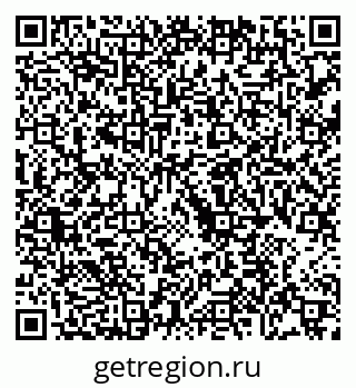 79068737482