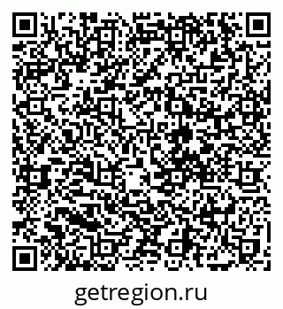 79068737485