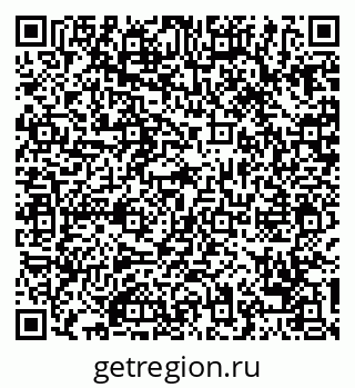79068737489