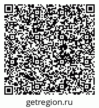 79068737490