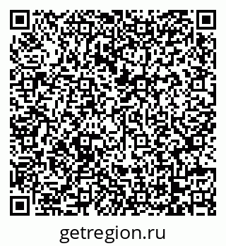 79068737492