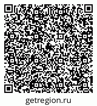 79068737506