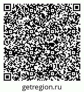 79068737509