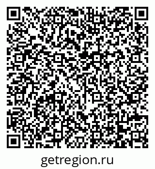 79068737523