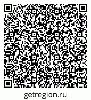 79068737530