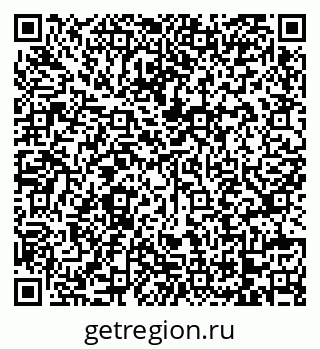 79068737532