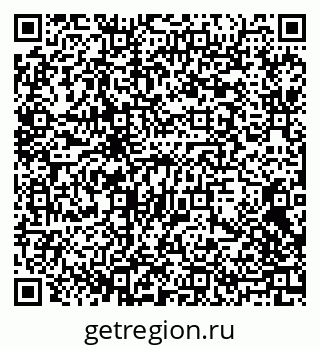 79068737538