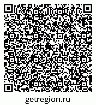 79068737544