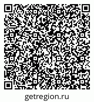79068737565