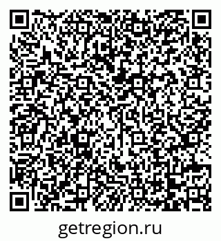 79068737570