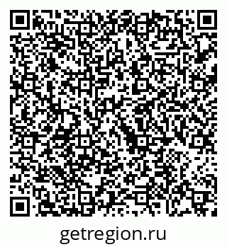 79068737585