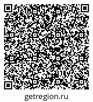 79068737610