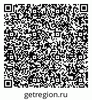79068737617