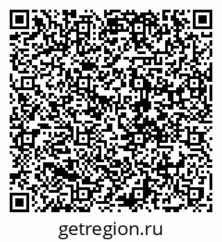 79068737638