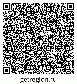 79068737650