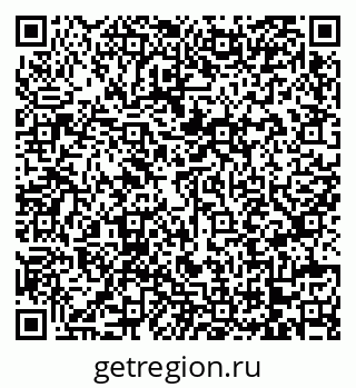 79068737651