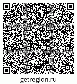 79068737666