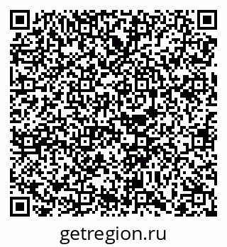 79068737670