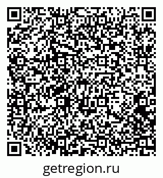 79068737674