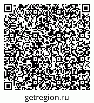79068737675