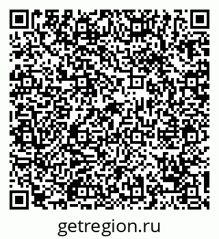 79068737684
