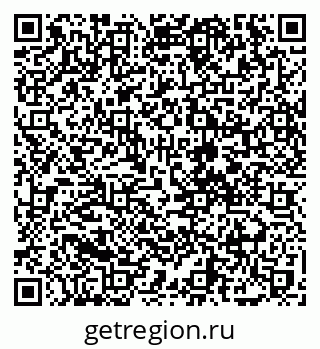 79068737840
