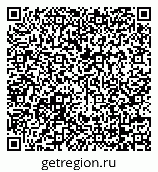 79068737841