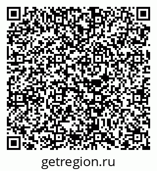 79068737849