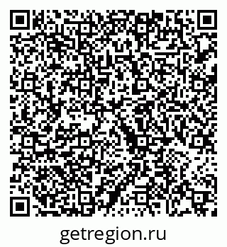 79068737865